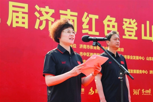 济南市市中区教育和体育局局长宫春致欢迎辞